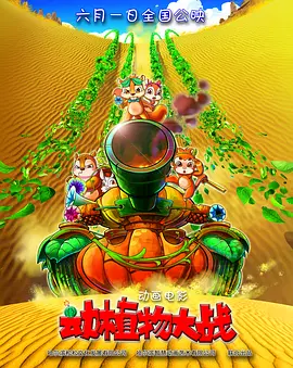 亚洲黄污